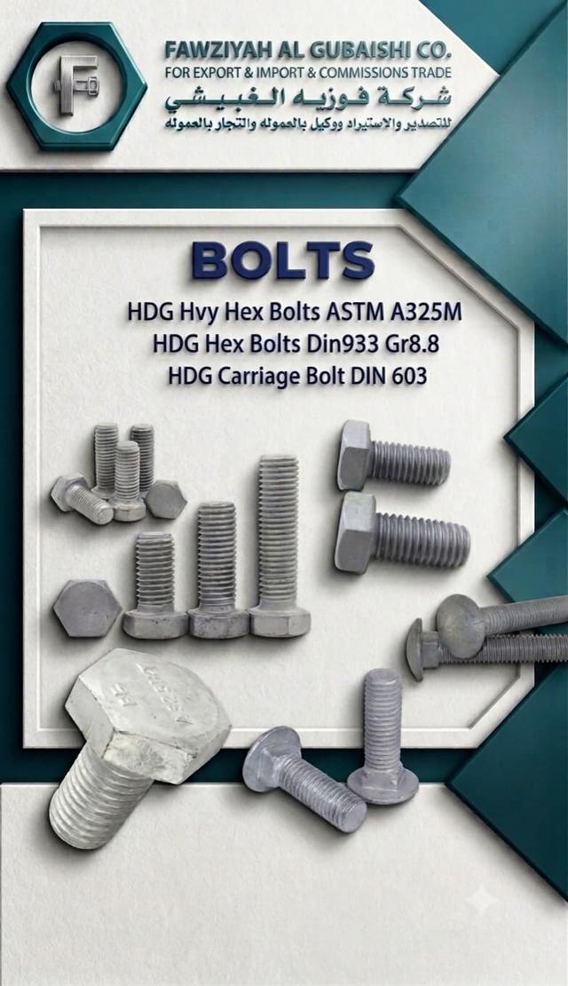 Bolts: HDG heavy hex, hex and carriage bolts